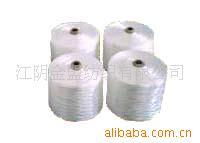 江陰金盟紡織 化纖系列紗線產(chǎn)品列表
