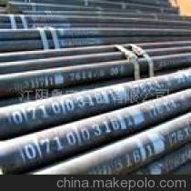 【淮安20#45#8162結(jié)構(gòu)無(wú)縫鋼管、8163輸送流體無(wú)縫鋼管】?jī)r(jià)格,廠家,圖片,無(wú)縫鋼管,江陰魯寶管業(yè)-