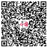 江陰市華西塑料管業(yè)+營(yíng)銷 &ndash; 