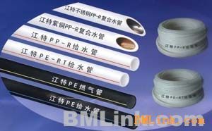 無錫沒有您,我們將寸步難行--江特管業誠征經銷商-江陰市跨世紀塑料制品-管集網