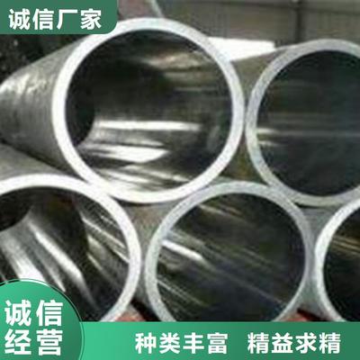 崇安|北塘|錫山|惠山|江陰九冶精密管_ 九冶管業(無錫市濱湖區分公司)(更新時間:2025-07-04 05:33:41)