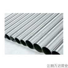 萬達(dá)管業(yè)加盟全解析 費(fèi)用、流程與市場前景