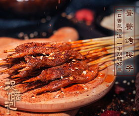 攜手南京約瑟餐飲管理，共創餐飲事業新篇章