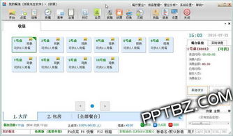 飯菜先生餐飲管理軟件 高效管理，輕松下載